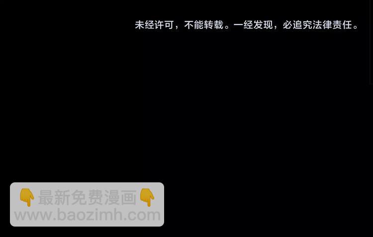 第225话 遗失的记忆（九）101