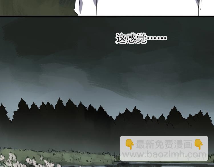 第225话 遗失的记忆（九）12