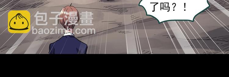 第225话 遗失的记忆（九）18