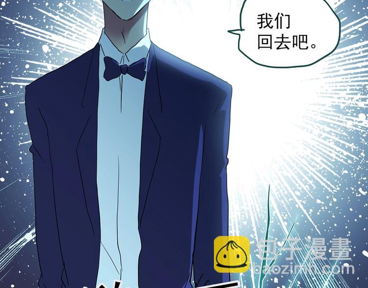 第225话 遗失的记忆（九）20