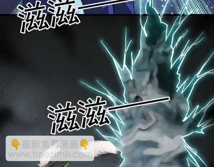 第225话 遗失的记忆（九）21