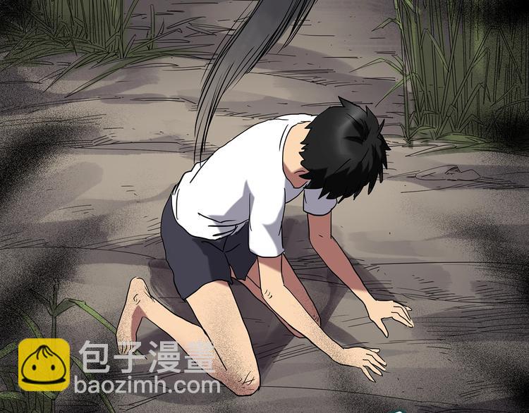 第225话 遗失的记忆（九）5