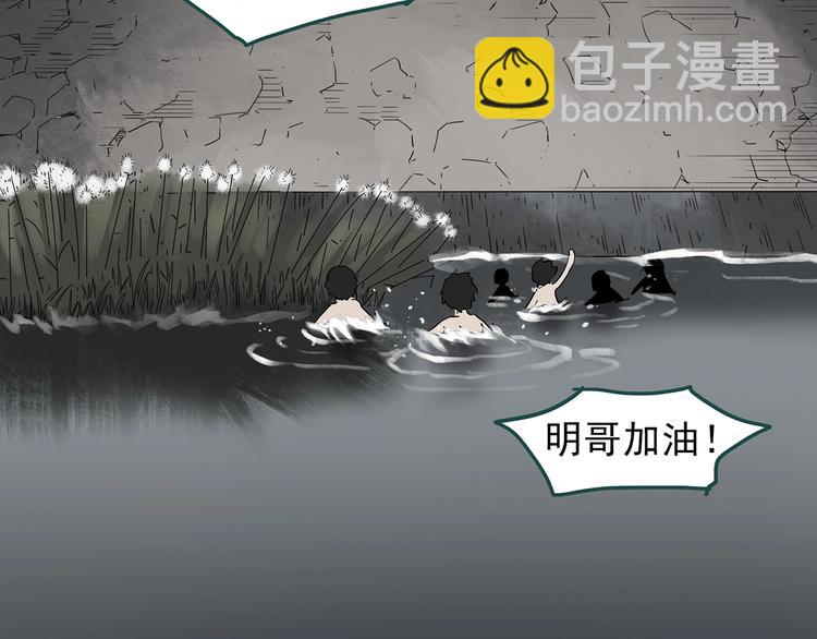 第225话 遗失的记忆（九）53