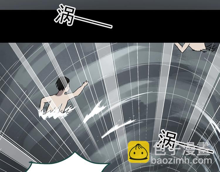 第225话 遗失的记忆（九）54