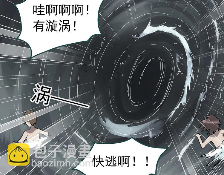 第225话 遗失的记忆（九）55