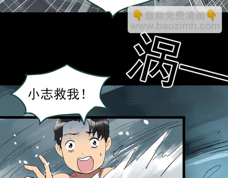 第225话 遗失的记忆（九）56