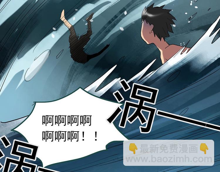 第225话 遗失的记忆（九）58