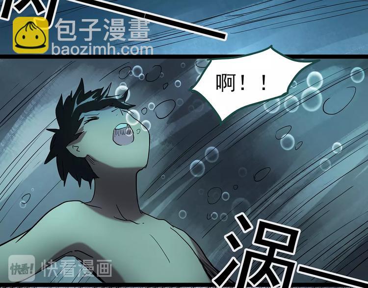 第225话 遗失的记忆（九）59