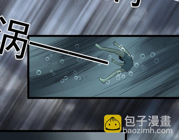 第225话 遗失的记忆（九）60