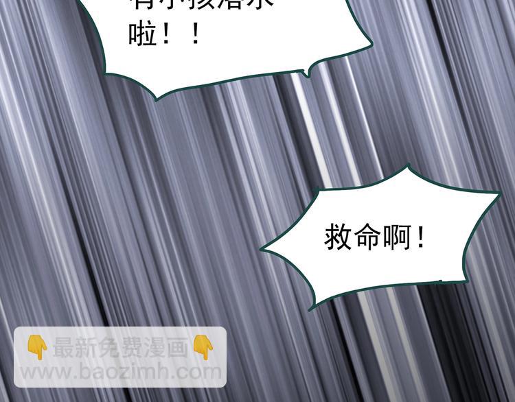 第225话 遗失的记忆（九）64