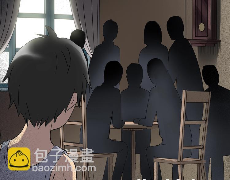 第225话 遗失的记忆（九）67