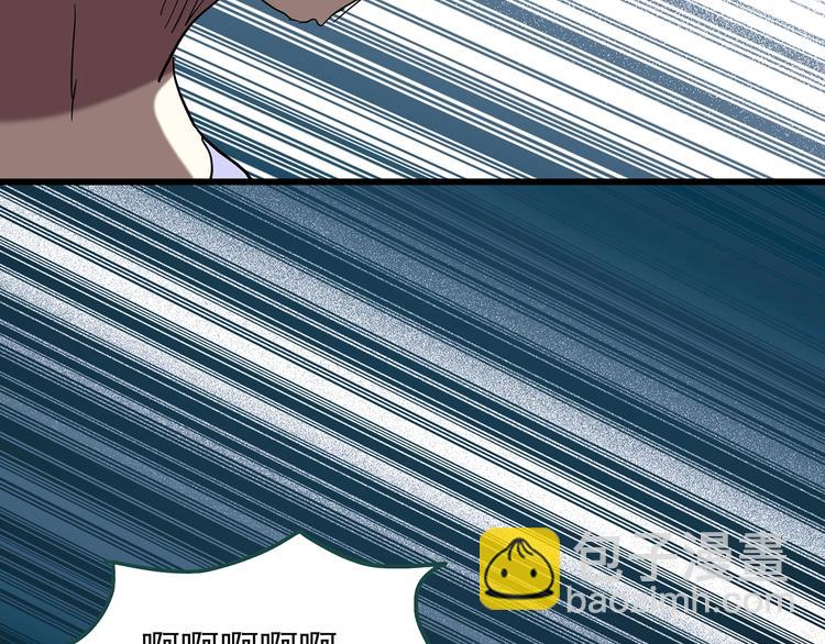 第225话 遗失的记忆（九）81