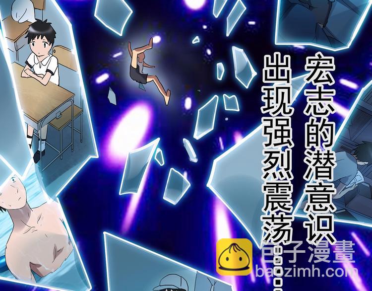 第225话 遗失的记忆（九）87
