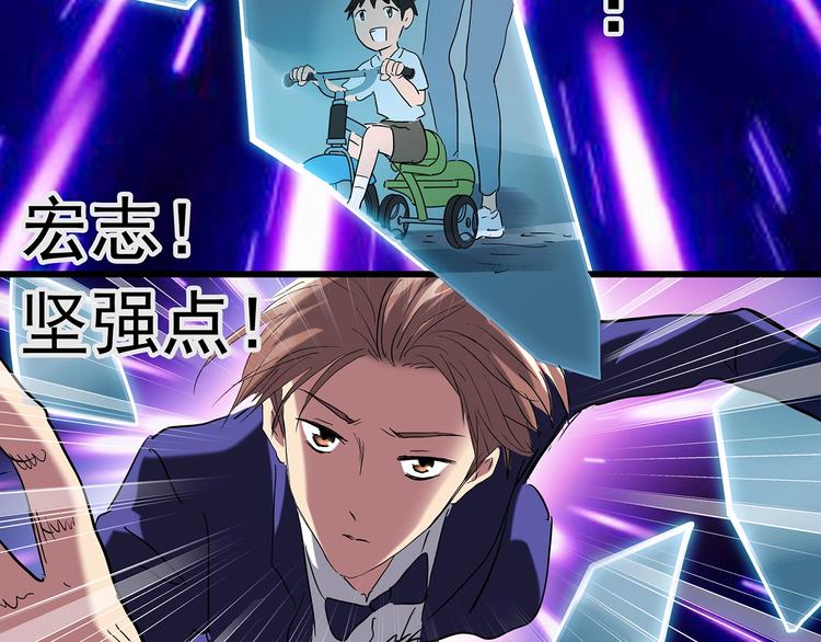 第225话 遗失的记忆（九）88