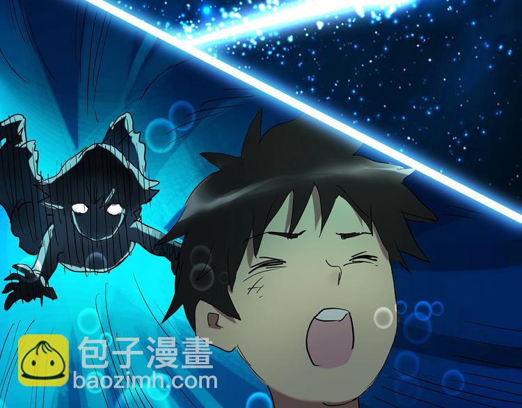 第225话 遗失的记忆（九）97