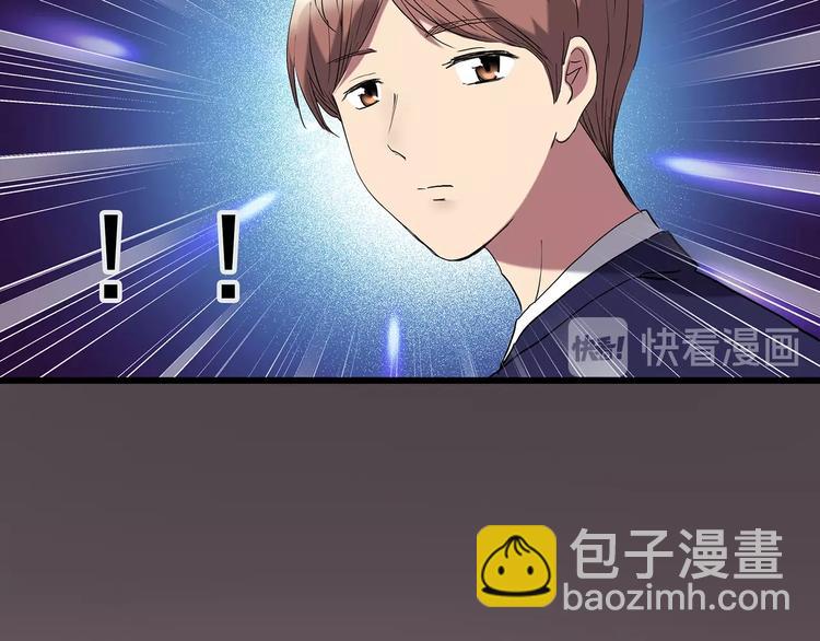 第226话 遗失的记忆（十）108
