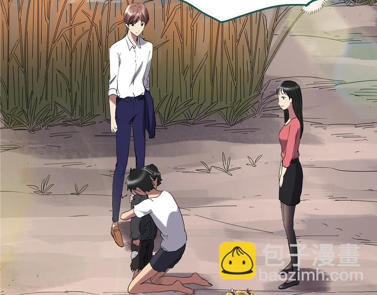 第226话 遗失的记忆（十）122