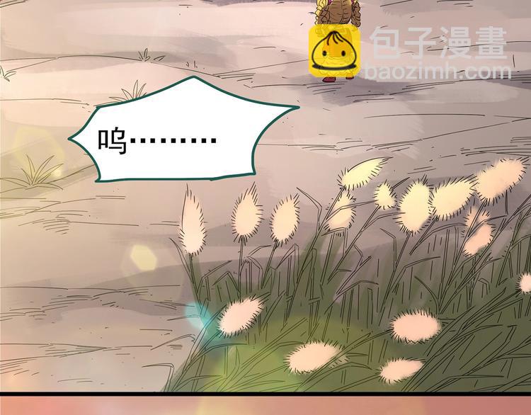 第226话 遗失的记忆（十）123