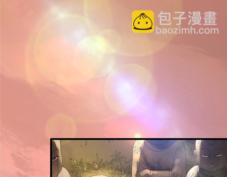 第226话 遗失的记忆（十）124
