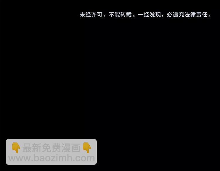 第226话 遗失的记忆（十）129