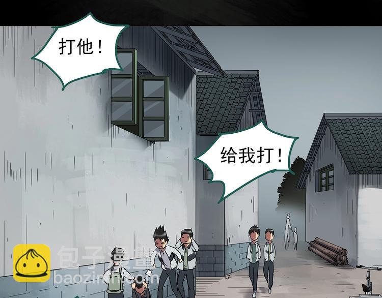第226话 遗失的记忆（十）16