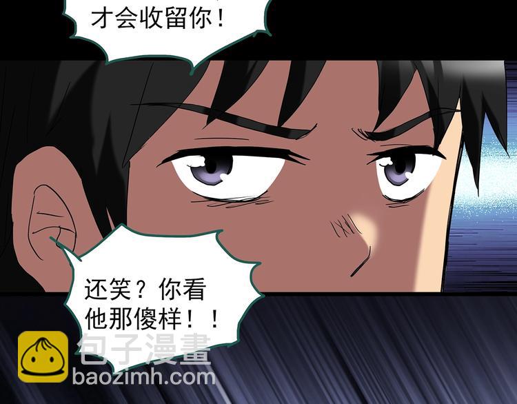 第226话 遗失的记忆（十）18