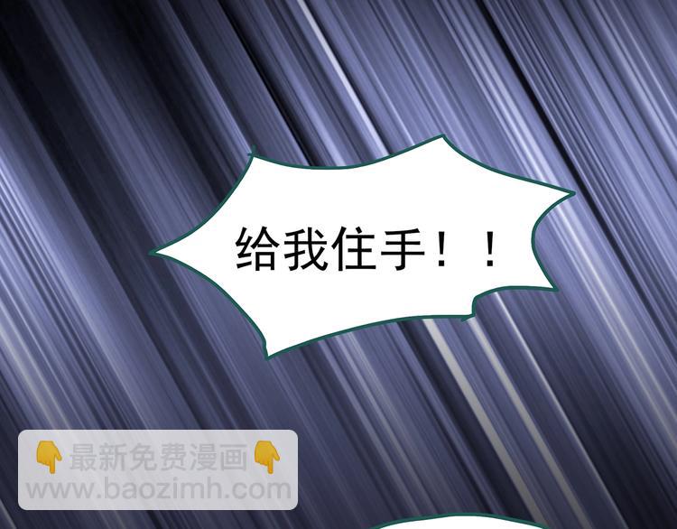 第226话 遗失的记忆（十）19