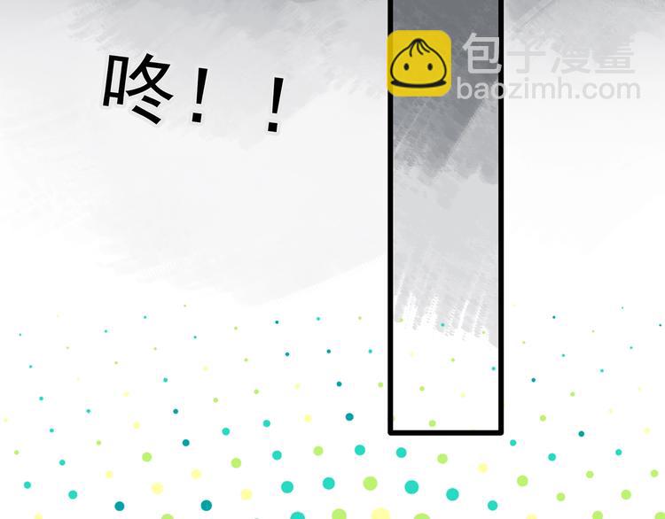 第226话 遗失的记忆（十）25