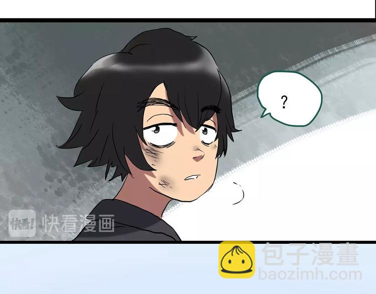 第226话 遗失的记忆（十）30