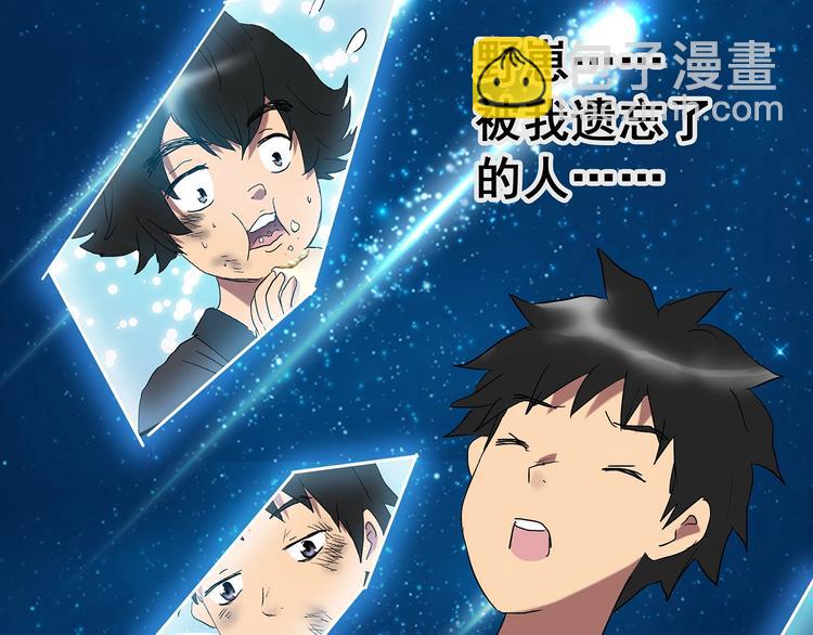 第226话 遗失的记忆（十）36