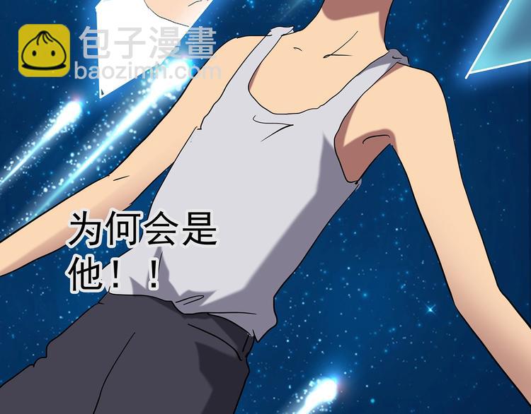 第226话 遗失的记忆（十）37