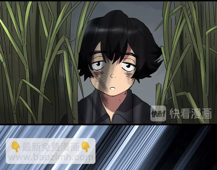第226话 遗失的记忆（十）42