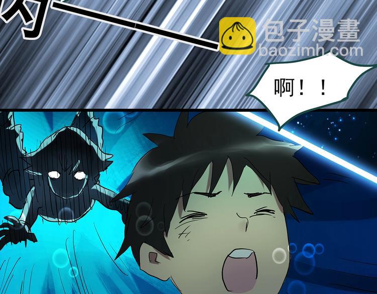 第226话 遗失的记忆（十）48