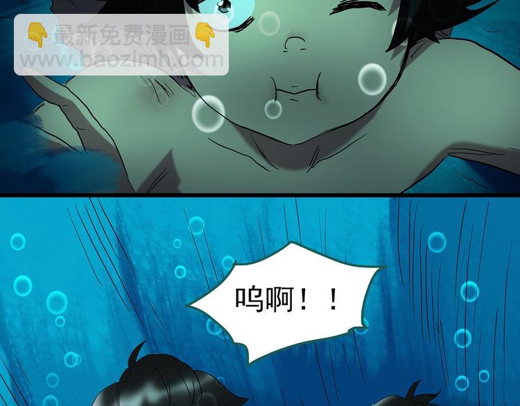 第226话 遗失的记忆（十）54