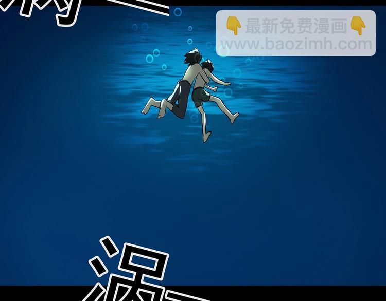 第226话 遗失的记忆（十）58