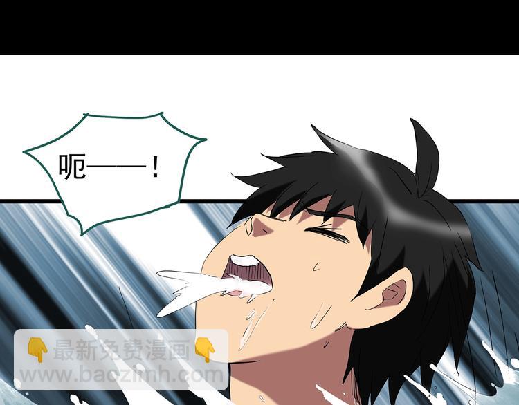 第226话 遗失的记忆（十）60