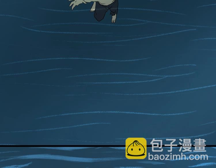 第226话 遗失的记忆（十）65