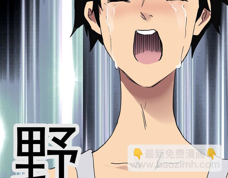 第226话 遗失的记忆（十）68