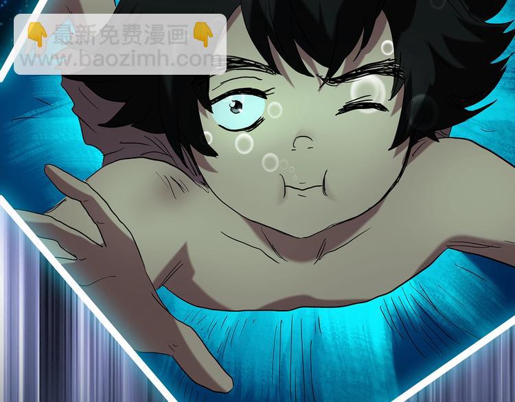 第226话 遗失的记忆（十）7