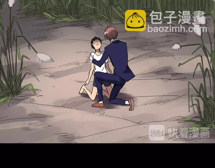第226话 遗失的记忆（十）72