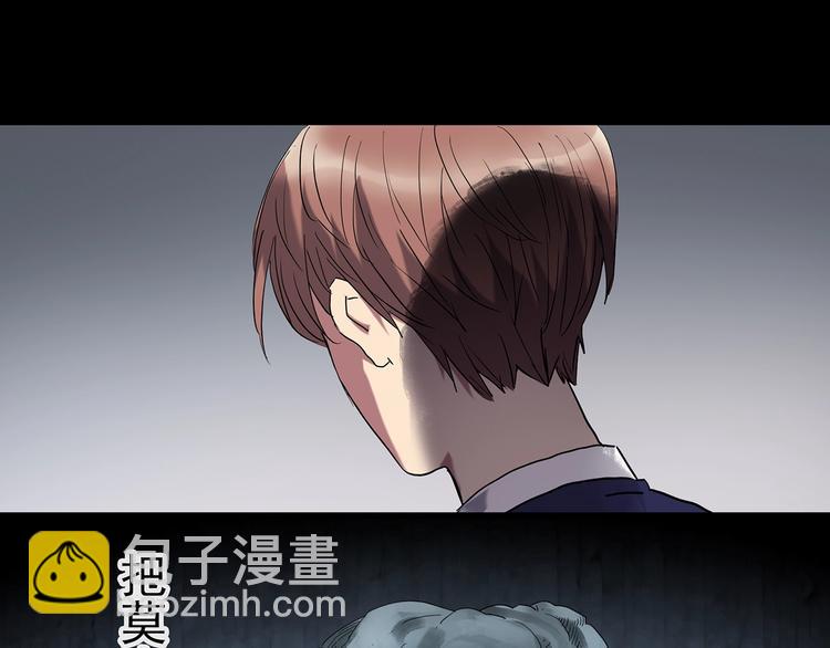 第226话 遗失的记忆（十）73