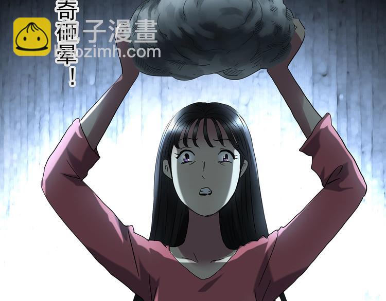 第226话 遗失的记忆（十）74