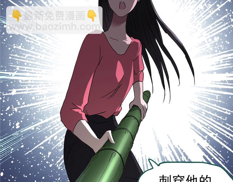 第226话 遗失的记忆（十）85