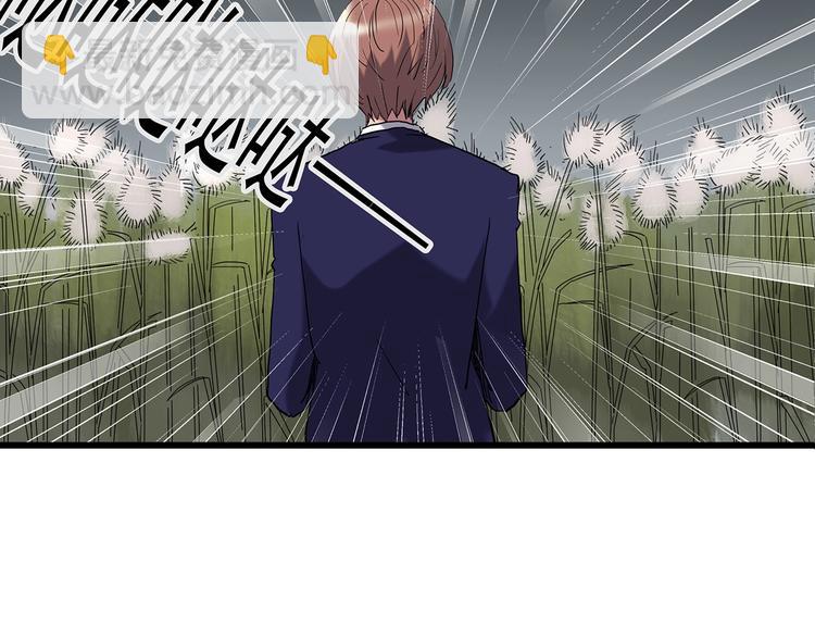 第226话 遗失的记忆（十）93