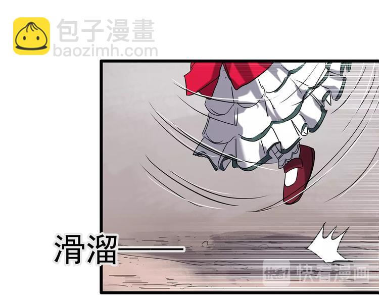 第226话 遗失的记忆（十）94