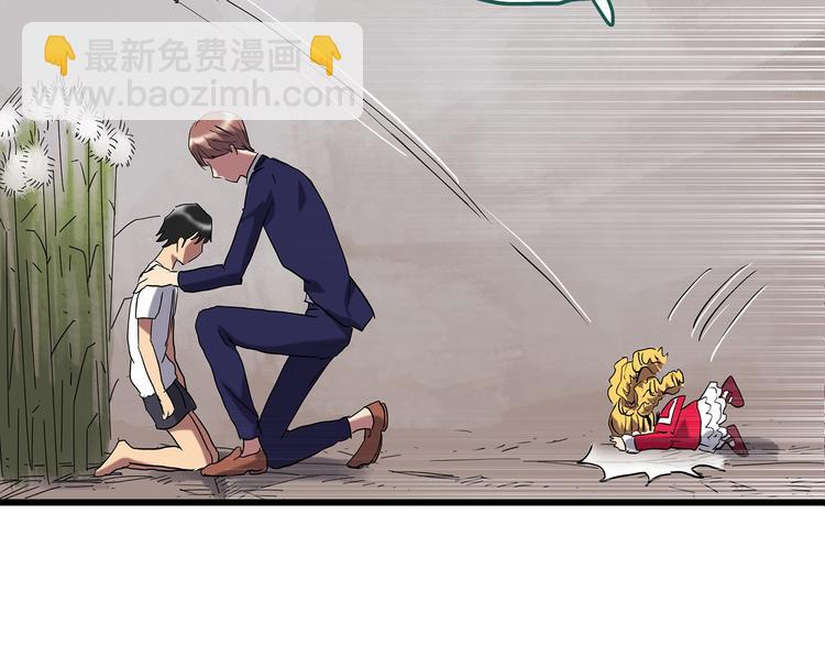 第226话 遗失的记忆（十）96