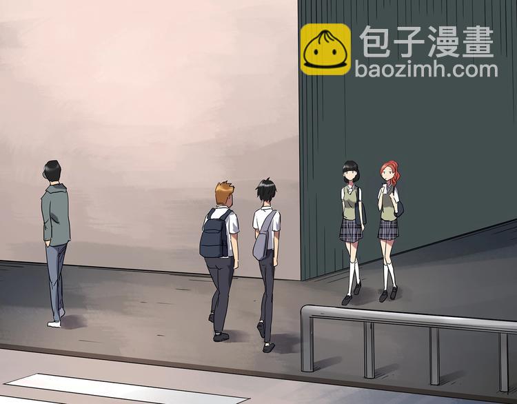 第227话  AR惊魂 上13