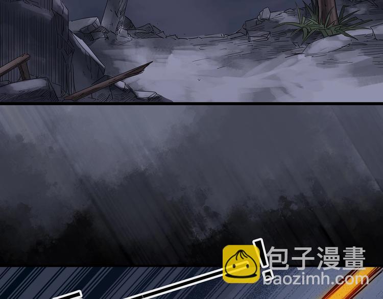 第227话  AR惊魂 上47