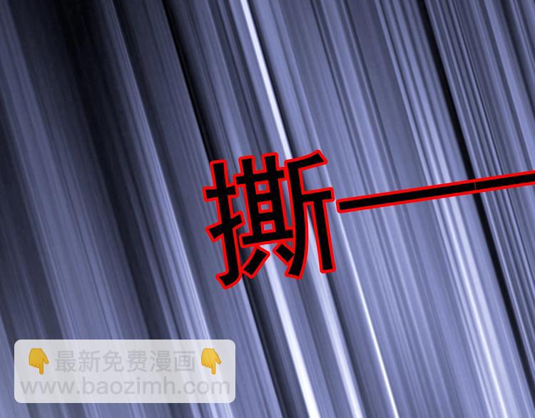 第228话 AR惊魂 中26