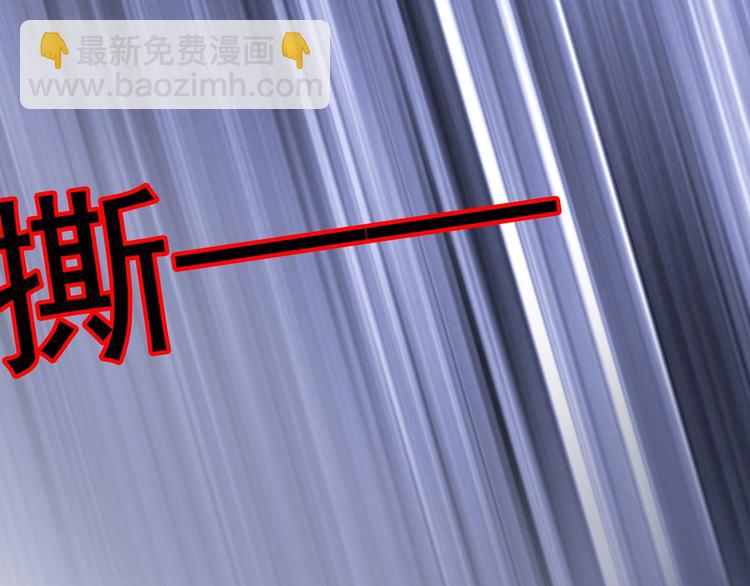 第228话 AR惊魂 中27
